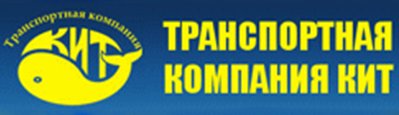 "КИТ (GTD)"